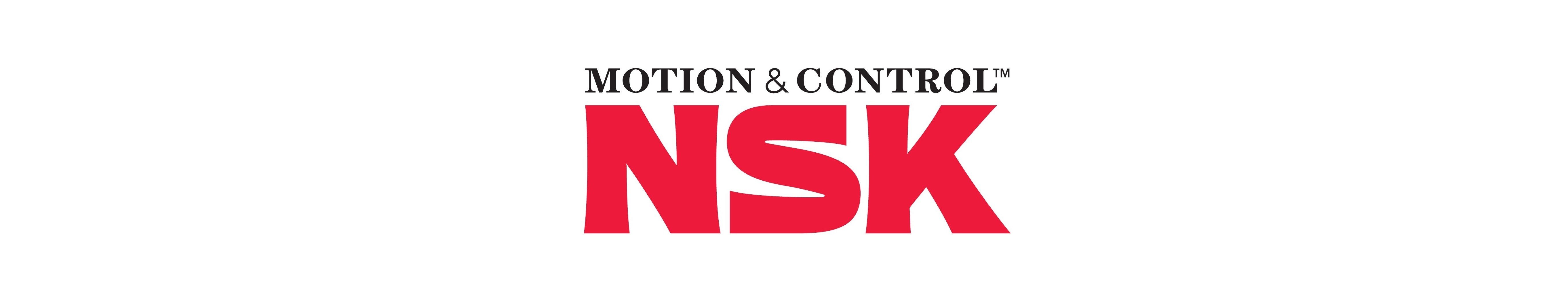 日本精工株式会社（NSK）