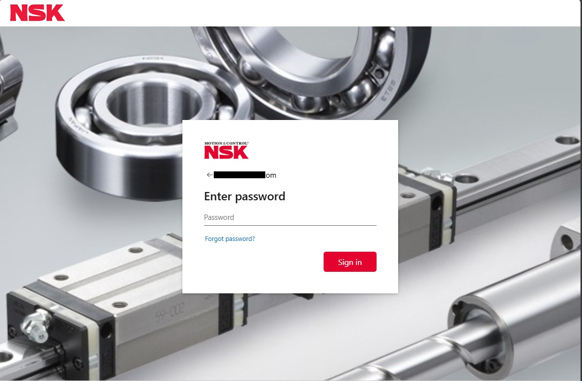 Password entry screen