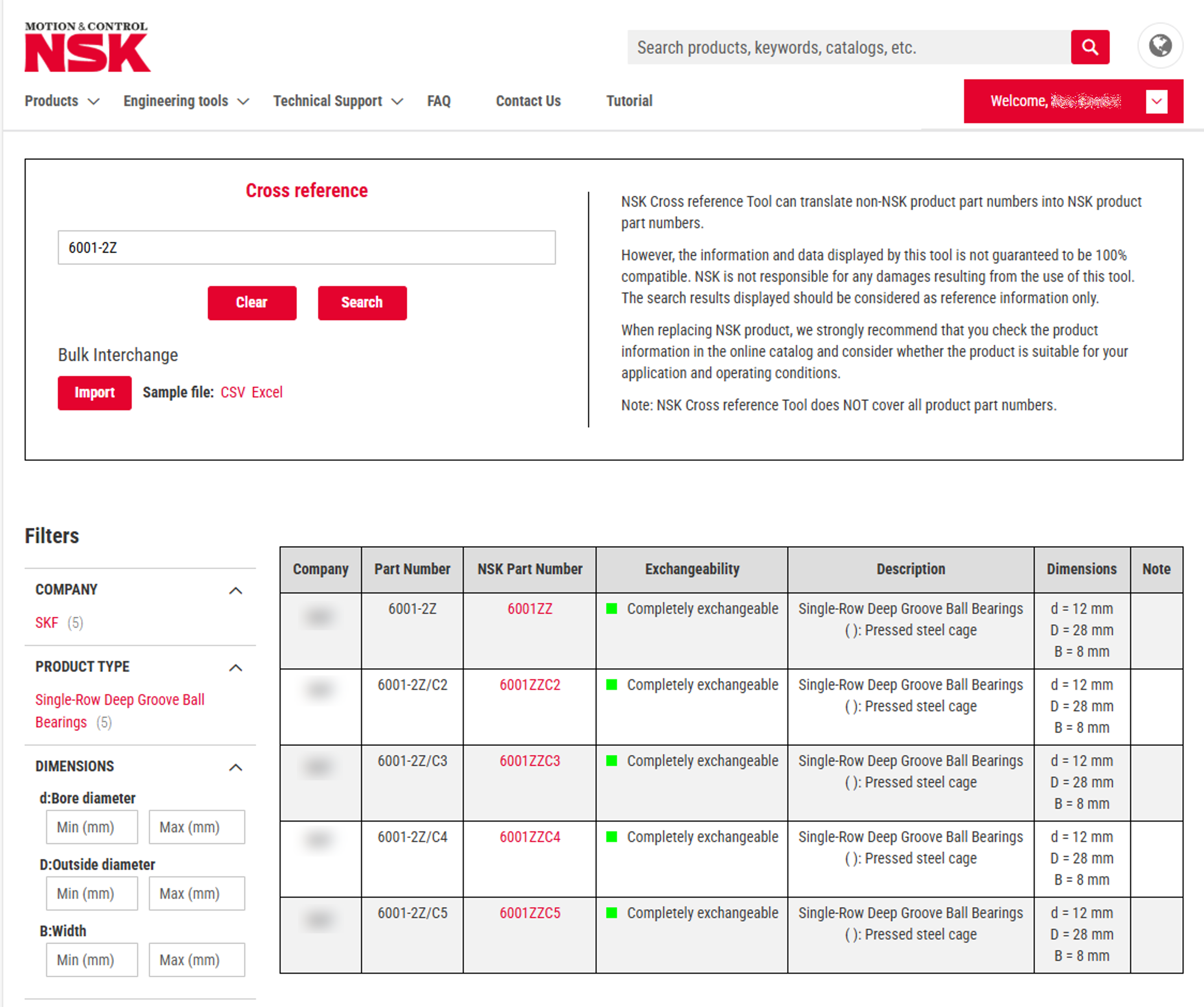 Cross-reference tool search results screen