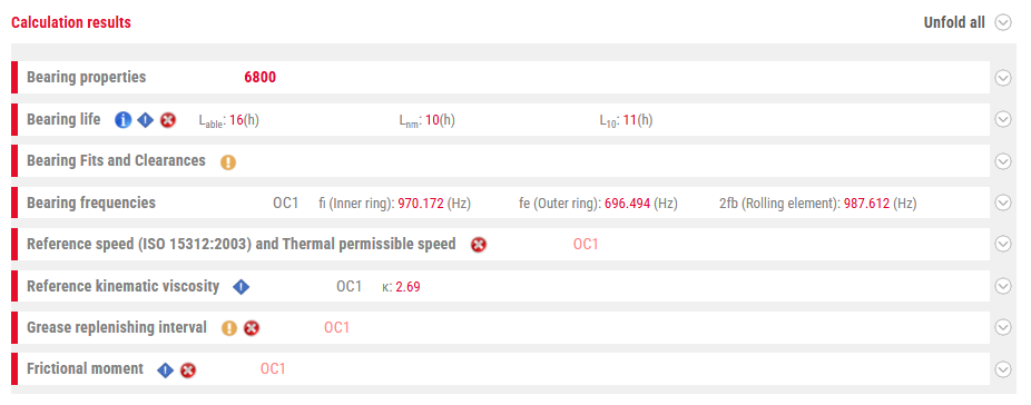 Calculation results summary screen