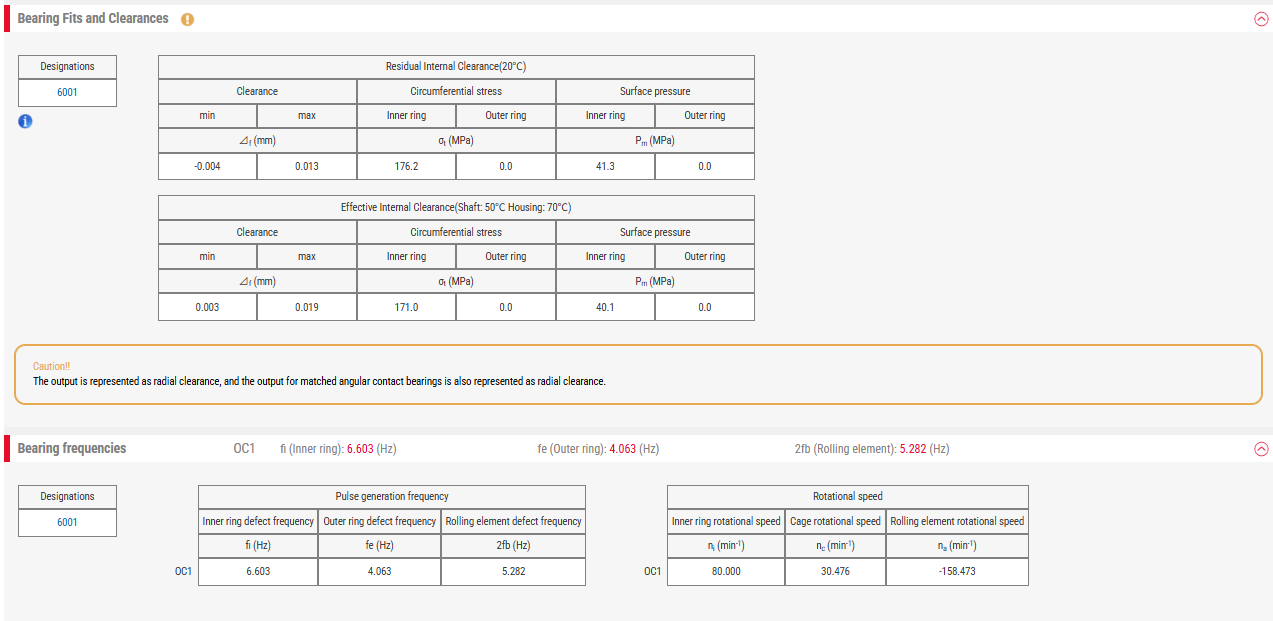 Detailed calculation results screen (2)